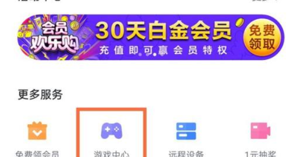 t01d7bdcf3744c8fc43.png