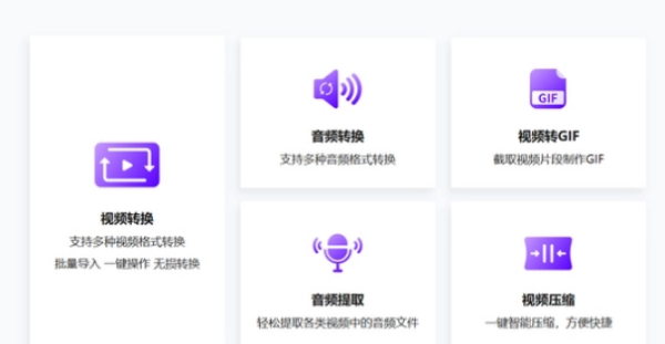 t014238a0a975eab23f.png