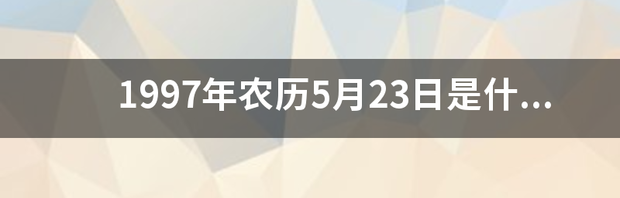 t012e560254febb6333.png