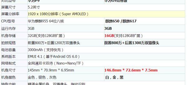 t01d6aa805e9db1d85f.png