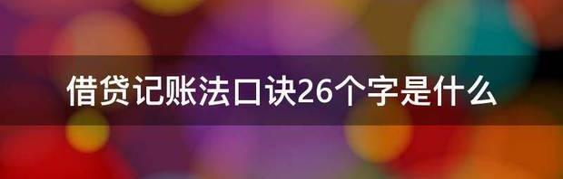 t01b7e1d44ce66bfde2.jpg
