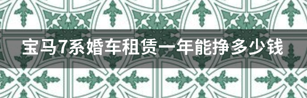t01e0bafc5259d2cab0.png