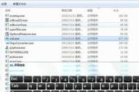 有没有类似和云电脑一样的APP最好是免费的？ 云电脑免费版