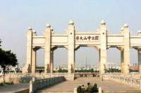 美国十大名牌大学 美国名牌大学前十名分别是
