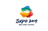 世园会的门票多少钱一张 北京世园会门票多少钱