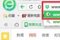 邮箱账号怎么注册？ 个人邮箱登录注册