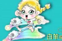双子座跟金牛座在一起会有结果吗？ 金牛双子座