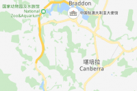 澳大利亚最大的几个城市？ 堪培拉是澳大利亚第几大城市