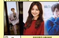 苏珊大妈2022年运势，属鼠2022年运势及运程 苏珊大妈2022年11月星座运势