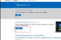 系统镜像GHO文件是什么，怎么安装，哪里有GHO系统镜像下载？ gho镜像文件下载