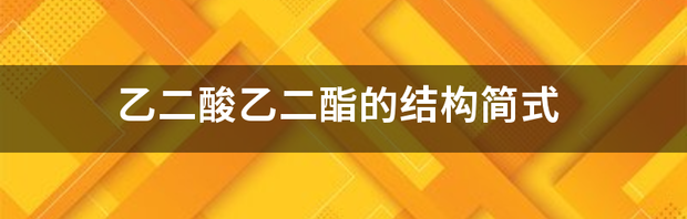 t01d0c2e8a7e22ba37f.png