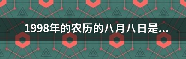t0162822d09937bf92e.png