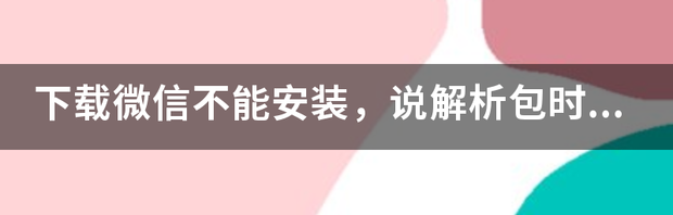 t016ffa84d3b5a8834a.png