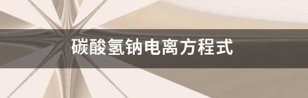 t01edd04ec209a9f956.png
