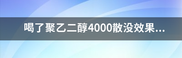 t01e6921749351df7a7.png