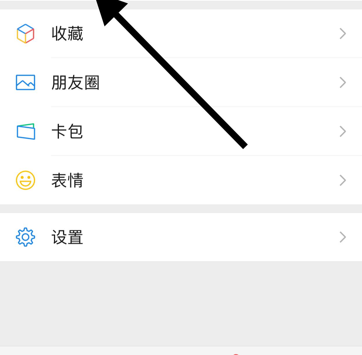 55918d43b33d42a3992b3cbdd2859065~tplv-tt-origin.image?_iz=30575&from=search_content.wenda_api&x-expires=1688875350&x-signature=uzlJkrb304HJVls0tY0lYSVYLD8%3D