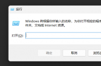 回收站的文件清除了怎么恢复？ 怎么恢复回收站清空删除的文件