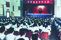 1985年10月29日，是什么星座？ 1985年8月29日是什么星座