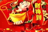 1999农历9月6号是什么星座？ 9月24号属于什么星座