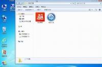win7怎么安装office2010啊 win7+office2010