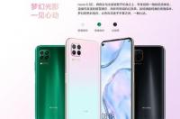 华为nova4手机参数配置 nova4参数配置