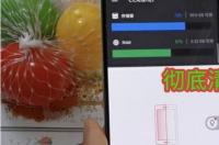 oppor9如何清理手机隐藏垃圾？ 深度清理手机隐藏垃圾
