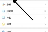 网上如何查买车的底价？ 查车价上什么网