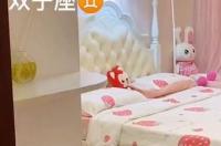 12星座谁是古装女神 十二星座仙气少女心壁纸