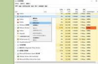 如何提高电脑WIN10系统的运行速度 win10电脑提速20倍只需这4步