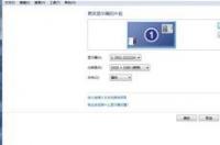 短信功能停用怎么恢复？ 如何恢复