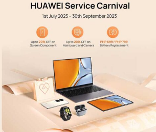 华为开始新服务嘉年华直至2023年9月