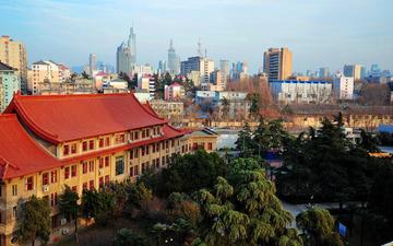 江苏第二师范学院，中国江苏省南京市省属本科院校