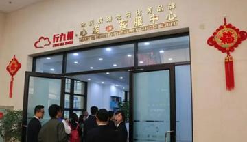 汉口站，湖北武汉江汉区金家墩的客运站