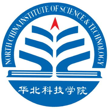 华北科技学院，中国河北省廊坊市境内公办本科高校