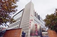 上海中医药大学，中国上海市属公办高等院校