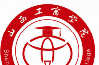 山西工商学院，中国山西省太原市民办本科高校