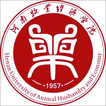 河南牧业经济学院，中国河南省郑州市境内公办高校