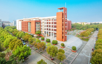 长江大学，中国湖北省由湖北省教育厅主管的综合性大学