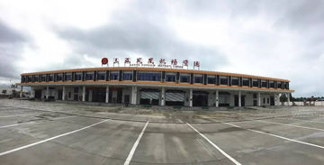 三亚凤凰国际机场，中国海南省三亚市境内4E级国际机场