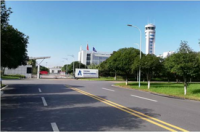 桂林两江国际机场，中国广西桂林市境内4E级国际机场