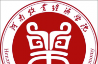 河南牧业经济学院，中国河南省郑州市境内公办高校