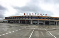 三亚凤凰国际机场，中国海南省三亚市境内4E级国际机场