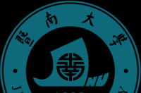 暨南大学，中国广东省境内中央统战部直属高校