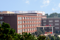 信阳学院，中国河南省信阳市河南教育厅主管的民办高校