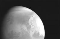 天问一号，执行中国首次火星探测任务的探测器
