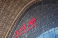 武汉站，中国湖北省武汉市境内铁路车站