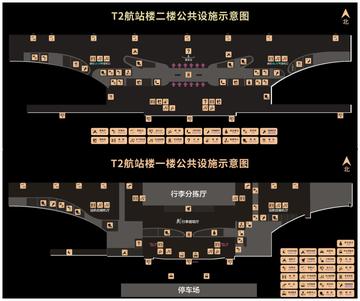 徐州观音国际机场，1997年始建的民用机场