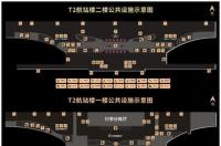 徐州观音国际机场，1997年始建的民用机场