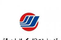 福州长乐国际机场，中国福建省福州市境内4E级区域枢纽机场