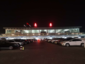 长春龙嘉国际机场，中国吉林省长春市境内4E级国际机场